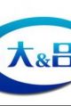 广州市大吕装饰材料有限责任公司