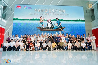 破局内卷，智领未来——2025广东包协情报委软包技术交流年会暨《包装前沿》创刊30周年庆典圆满结束！