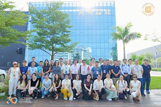 破局内卷，智领未来——2025广东包协情报委软包技术交流年会暨《包装前沿》创刊30周年庆典圆满结束！