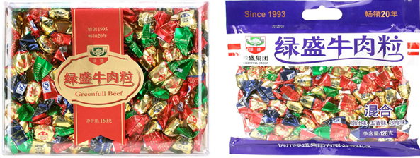 图片.png