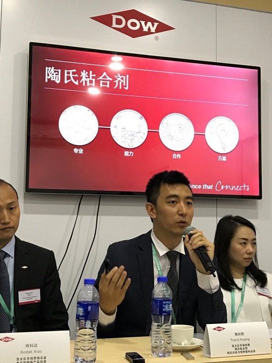 黄秋野：陶氏包装与特种塑料业务陶氏胶粘剂亚太区市场营销经理 