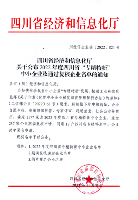 1668735980971760.png image.png