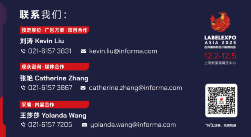 1760338360541822.png image.png