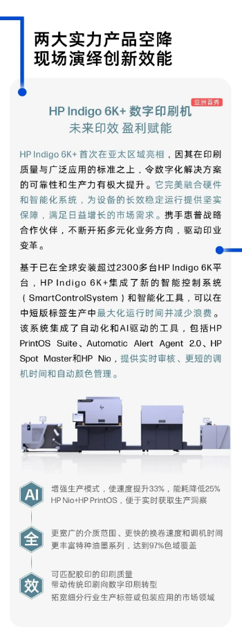 1763429319955619.png image.png