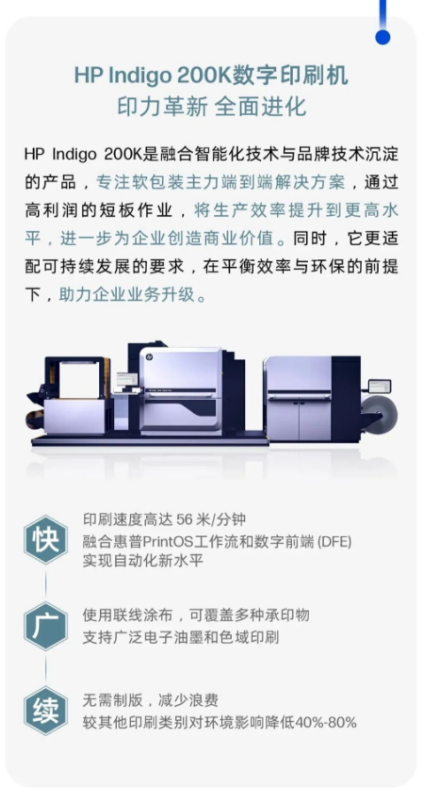 1763429342817686.png image.png