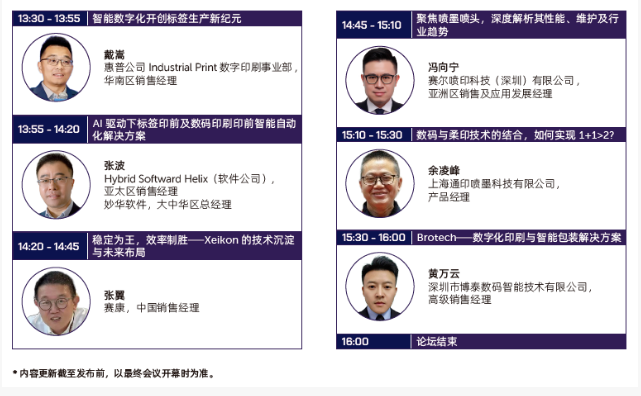 1763429469151176.png image.png