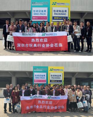 QQ截图20160325171145.jpg